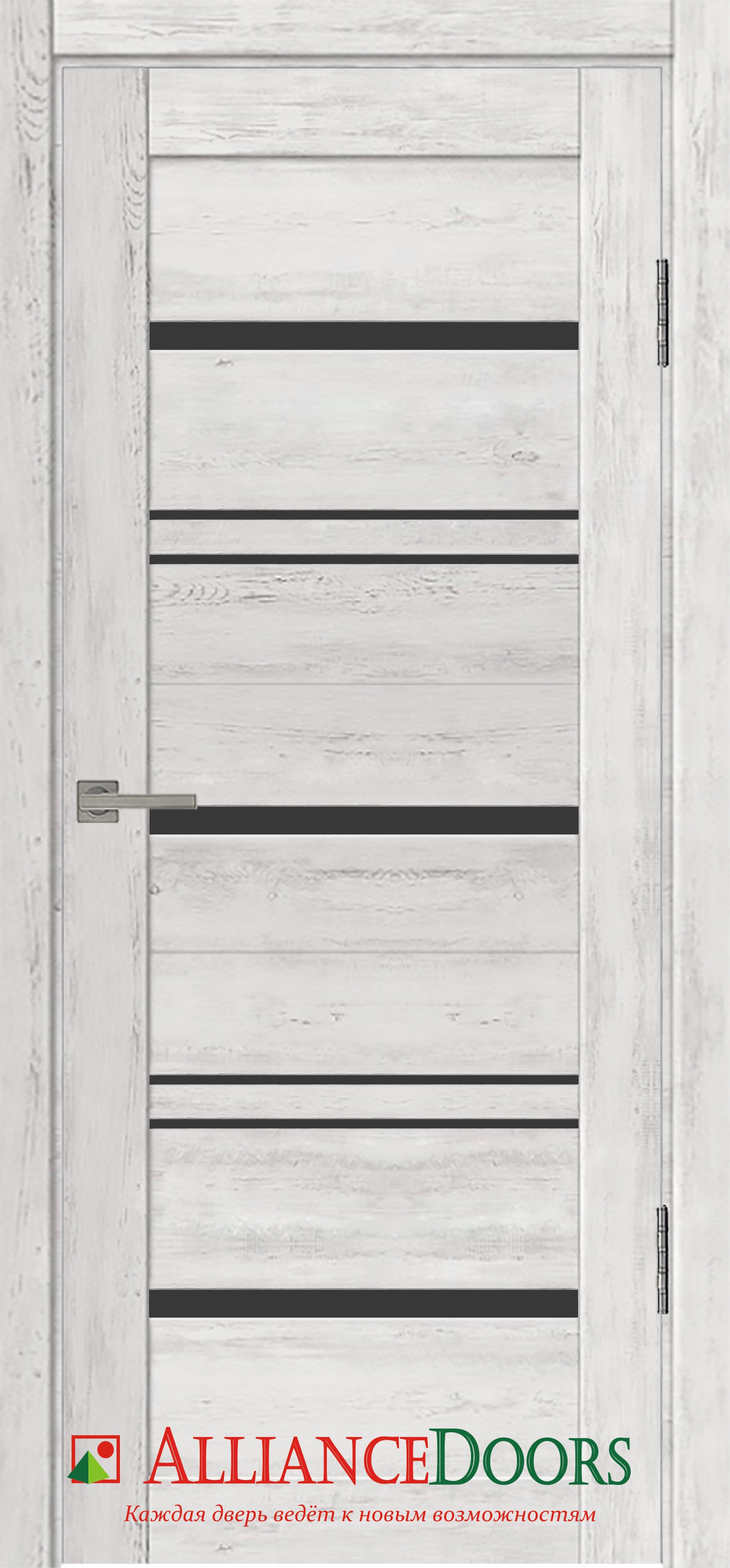 Межкомнатная дверь АЛ25 Санторини белый (стекло сатин Графит)