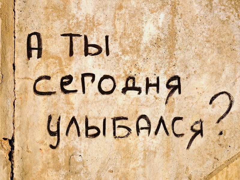 Врезка петель и замка на межкомнатные двери